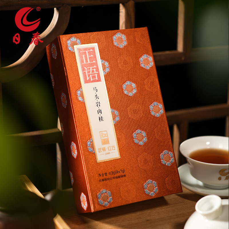 Sun-spring tea (positive language Wuyi Ma head rock cinnamon 3000 single case) 63g red square wuyi rock tea gift box dress