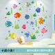 Мультфильм рыбка 1