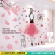 Ins ind wind pink leaf+милая девушка