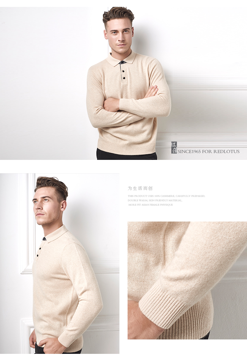 Honglian HỒNG LIAN nam cashmere POLO cổ áo giản dị kinh doanh áo thun đáy áo ấm áo len dày