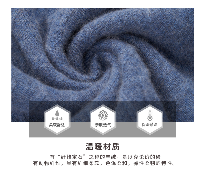 Honglian HỒNG LIAN mùa thu và mùa đông mới áo len cashmere cổ tròn người đàn ông sóng áo thun khí thoải mái ấm áp