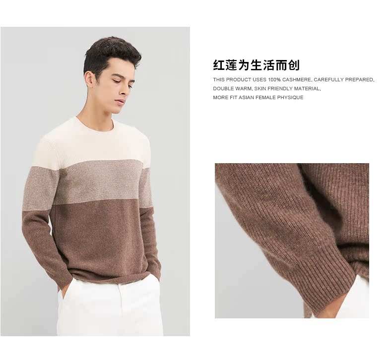 Honglian HỒNG LIAN mùa thu và mùa đông mới áo len cashmere dày vòng cổ của nam giới áo thun khí thoải mái ấm áp