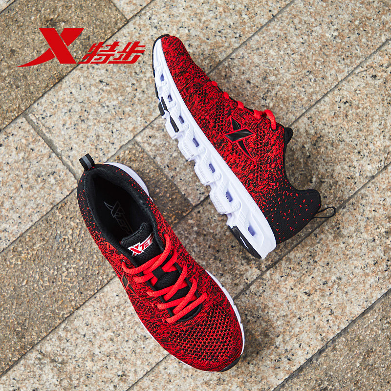 Special Step Women Shoes 2022 Summer new running shoes Flagship Breathable Sneakers Fly Weave Mesh Surface Casual Tourist Shoes