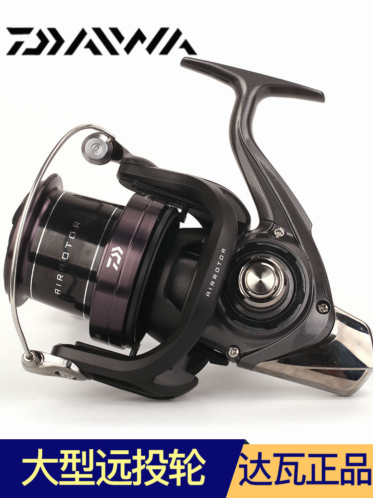 Large and far throw wheel anchor fish wheel metal inclined opening light cup far throw wheel roll line instrumental fish wire wheel 6000 type DAIWA