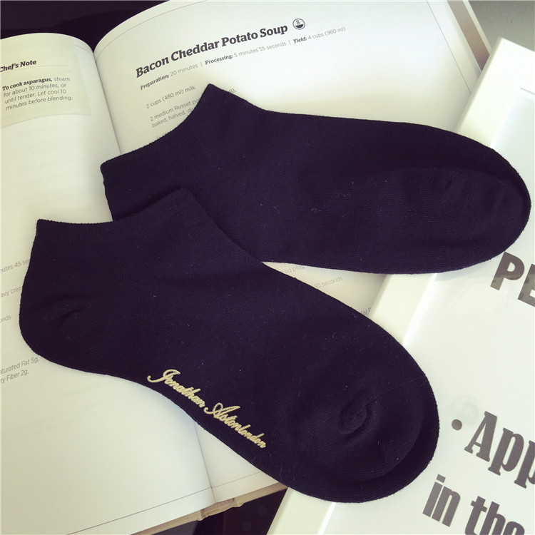 Chaussettes - collants CARAMELLA - Ref 762031 Image 17