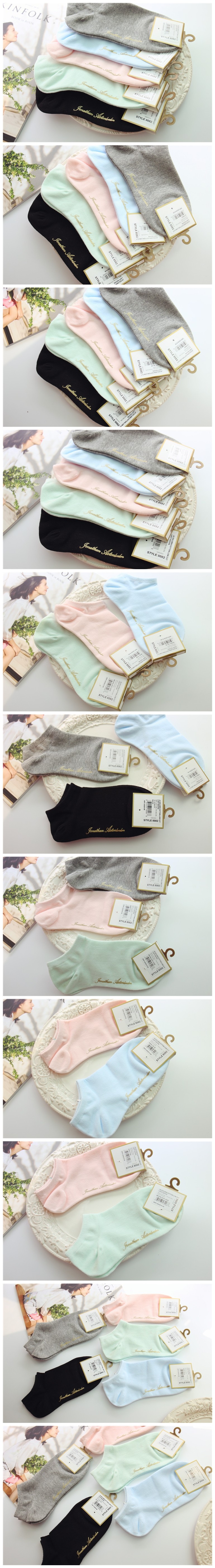 Chaussettes - collants CARAMELLA - Ref 762031 Image 10
