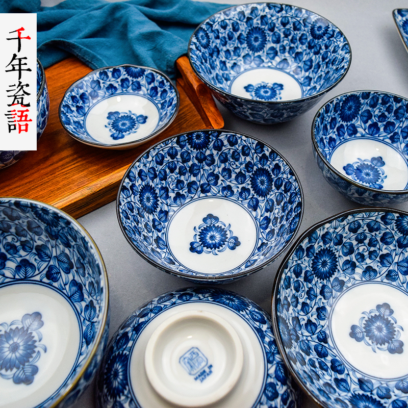 Japan Imported Ceramic Large Bowl Home Eating Bowl Japan Cutlery Foam Noodles Bowl Pull Noodles Bowl bowl Bowl Bowl bowl Bowl Noodle Bowl