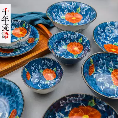 Japan imported ceramic plate beauty thick red peony series dishes porcelain Japanese tableware soup bowl noodles Bowl bowl rice bowl