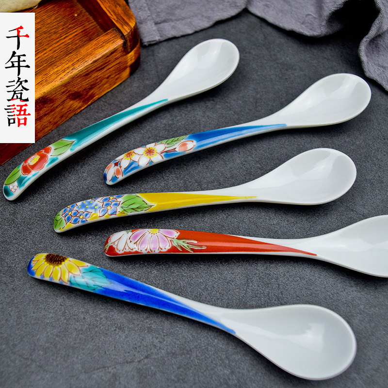 Japan imports Kyushi Ceramic Spoon Creative Lovely Mark Cup Single Cherry Blossom Coffee Spoon