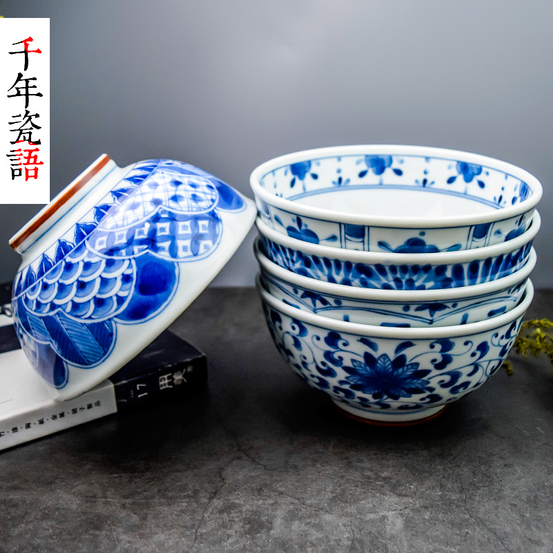 Japan Imported Blue Rin Hall 16 5cm Blue and White Noodles Bowl Large Household Ceramic Lamian Noodles Bowl Rice Bowl Soup Bowl Tableware