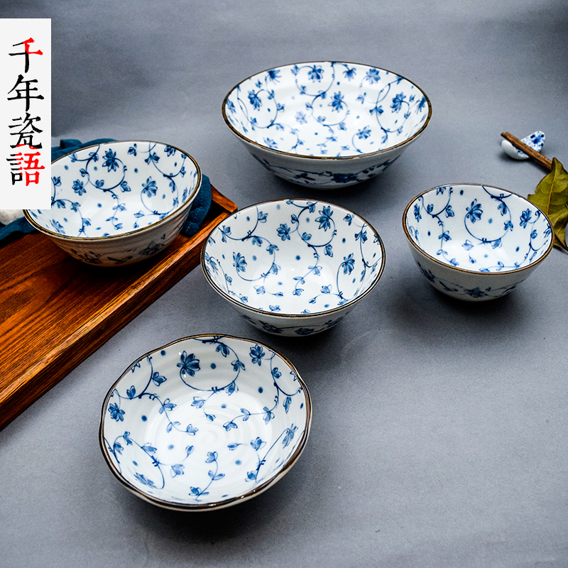 Day Style Ceramic Bowl to eat bowls Japan Imports bowls Home and wind rice bowls Glazed cutlery noodles Bowl Soup Bowl