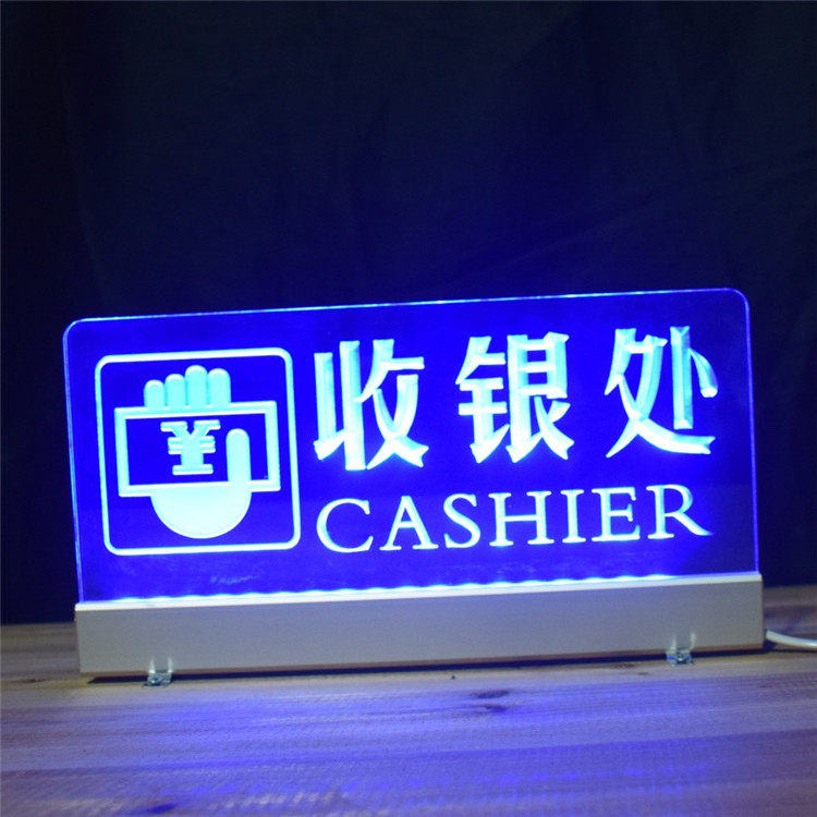 [USD 21.02] Cashier LED Lamp Yake License Label Desktop Showcase Label ...