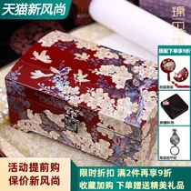 Jin Bei legend wedding gift jewelry box Wooden mother-of-pearl lacquer jewelry box Vintage Chinese hand jewelry storage box
