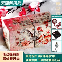 Jinbei legend lacquerware jewelry box Princess European wooden wedding gift Jewelry storage box Princess birthday gift