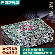 Jin Bei legend Luodan lacquerware jewelry box Wooden European retro best friend wedding gift Simple princess storage box