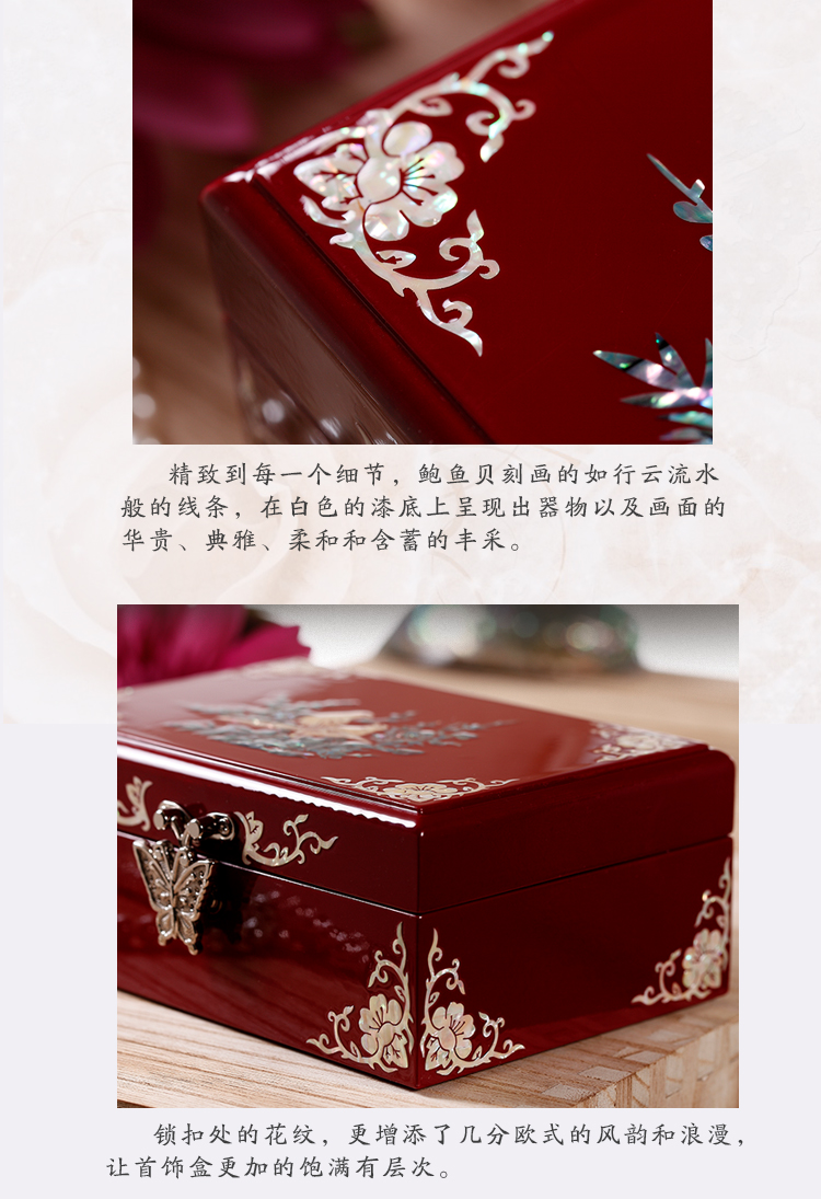 Coffret à bijoux      - Ref 3107562 Image 13