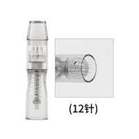 12 игла без нано микроигл