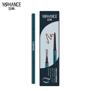 防水持久眉笔不脱色超细头防汗不晕染女正品