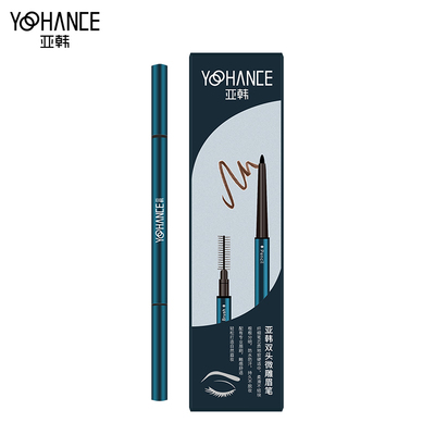 防水持久眉笔不脱色超细头防汗不晕染女正品