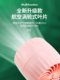Asiatischer und koreanischer Wimpern-Haartrockner, Schönheits-Wimpern-Ventilator, Spezialwerkzeug zum Trocknen kleiner elektrischer Ventilator, tragbar, wiederaufladbar