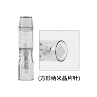 Нано -кладовая игла