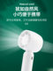 Asiatischer und koreanischer Wimpern-Haartrockner, Schönheits-Wimpern-Ventilator, Spezialwerkzeug zum Trocknen kleiner elektrischer Ventilator, tragbar, wiederaufladbar