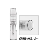 Бесплатная конопляная нано -кладовая игла