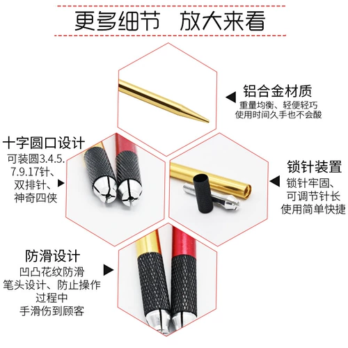 Корейская полустоятельная татуировка ручка, туман ручной работы, брови, брови, губы, вышитые нарезанные срезы с двойным использованием.