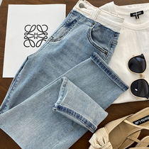 Get a little different 2021 spring and summer brief bump color splicing waist elastic loose Harun jeans womens smoke pipe pants