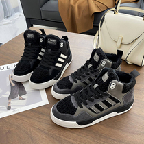  Warm and comfortable lamb high-top casual shoes plus velvet runaway not tired high-top shoes all-match casual shoes comfortable