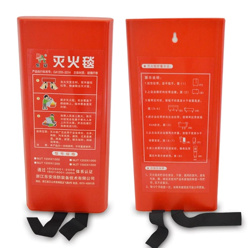 Домохозяйственная коробка, установленная пожарное одеяло 1,5*5,5 метра, пожарная одеяло Сертификация Пожарная Сертификация Кухня Огненное одеяло Оболочное одеяло