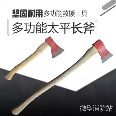 Non-fire axe breaking door escape tool broken window axe Taiping axe fire breaking tool mini fire station
