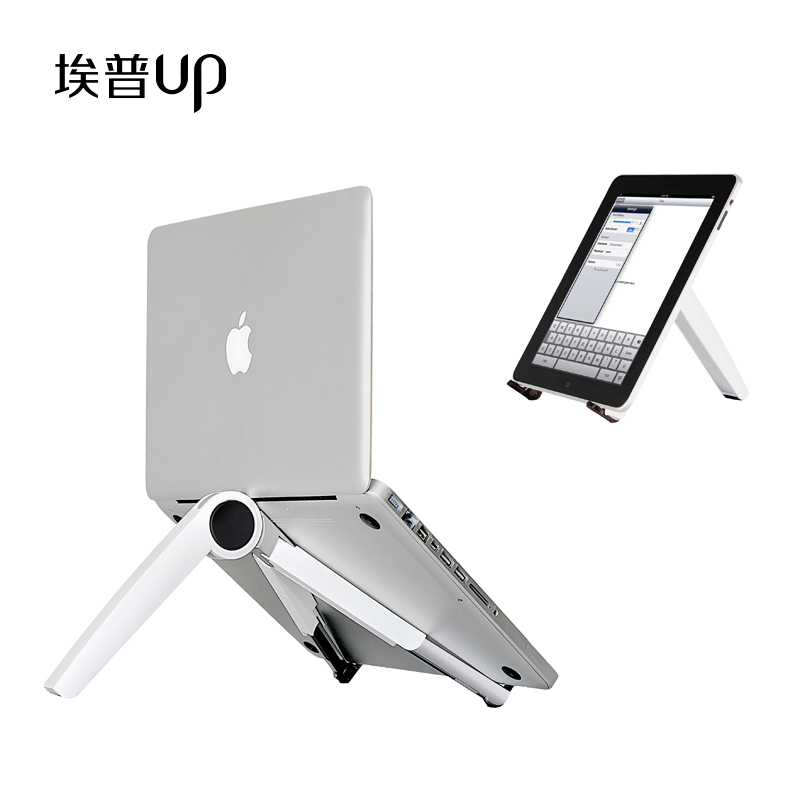 2022 new Epup up-1s bracket notebook tablet rack radiator mobile phone slop neck Cervical spondylosis Desktop Heightening Shelf Fold portable regulated office ipad pro