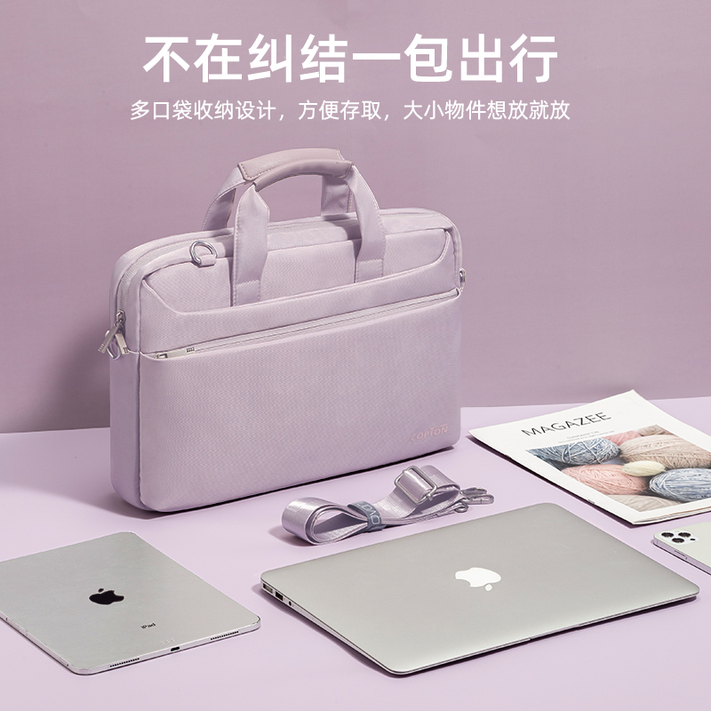 Laptop Bag 16inch Women's 2026 New Model for Commuting, Suitable for Huawei, Lenovo Xiaoxin 15.6, Dell, Asus Tianxuan 6Pro, Hp Notebook, Anti-Drop, Shockproof, Large Capacity, Single Shoulder Crossbody