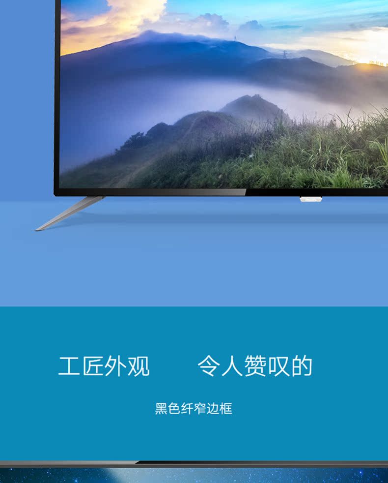 Philips / Philips 50PUF6152 / T3 50 "4k TV màn hình phẳng thông minh siêu rõ tivi sony