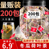 Winter melon lotus leaf tea scraping oil to remove fat