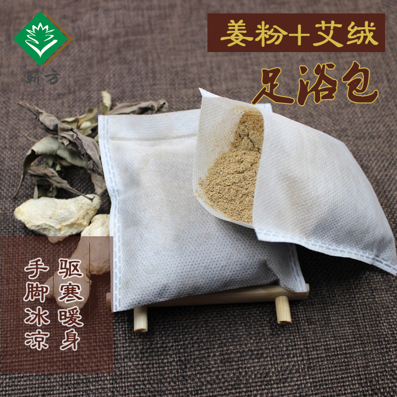 Old ginger powder Ayegrass Avet Eivet Bubble Foot Foot Bath bath Baths Baths Improved body chill 50 packs