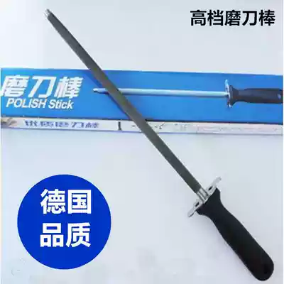 German imported steel professional knife sharpener knife sharpener stick knife stick slaughter food factory Butcher household filament sharpener