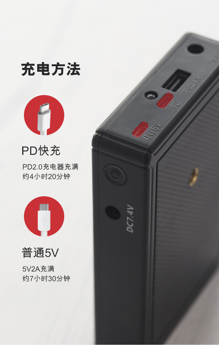 Canon 5D4 5D3 80D 70D7D 6d 2 nguồn cung cấp điện bên ngoài bên ngoài plug-in pin điện thoại di động sạc Po - Ngân hàng điện thoại di động sạc dự phòng samsung 10000