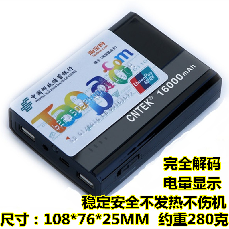 索尼A7k S R M2 S2 R2 a6500微单相机外挂外