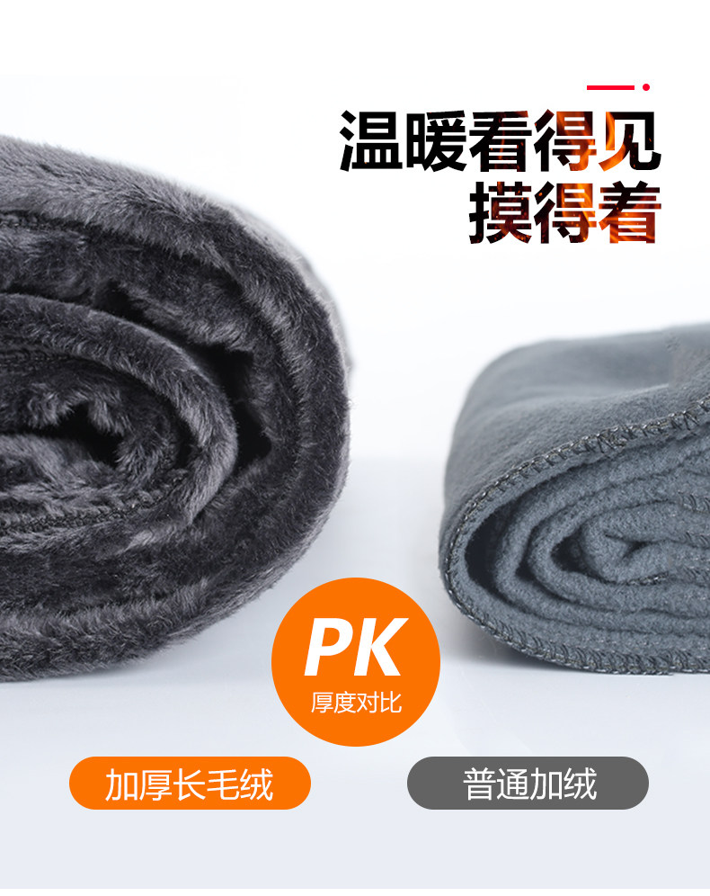 KORAMAN 男女款防风防水 抓绒保暖冲锋裤 YKK拉链 图3