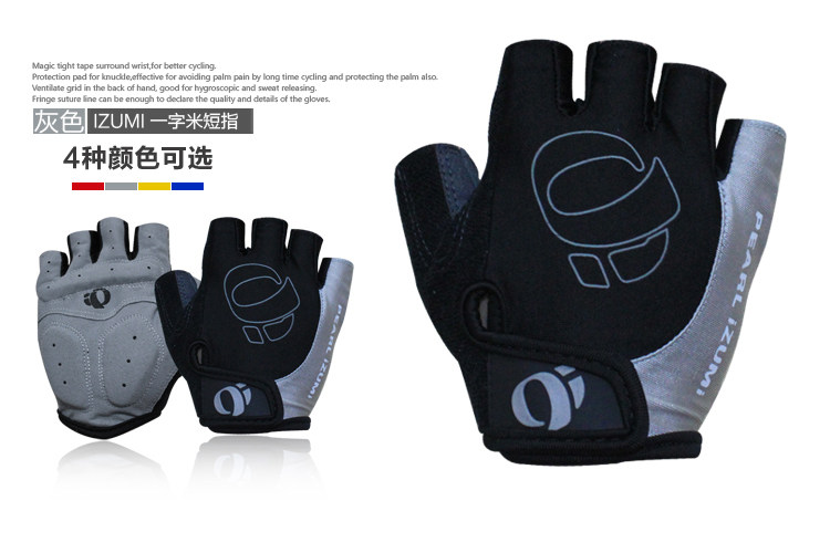Gants de cyclisme homme KORAMAN - Ref 2241583 Image 15