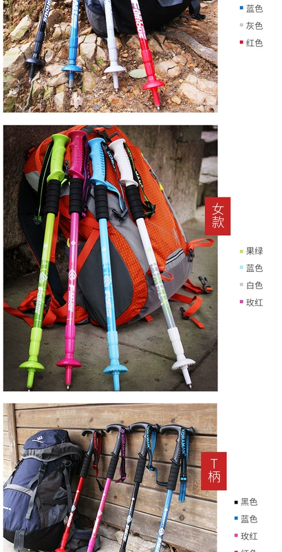 Mát ngoài trời mía trekking cực telescopic khóa siêu nhẹ siêu ngắn đi bộ t xử lý mía leo núi thiết bị leo núi