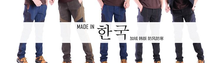 Gants de cyclisme mixte KORAMAN - Ref 2244724 Image 9