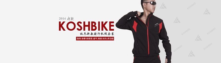 Gants de cyclisme mixte KORAMAN - Ref 2244724 Image 7