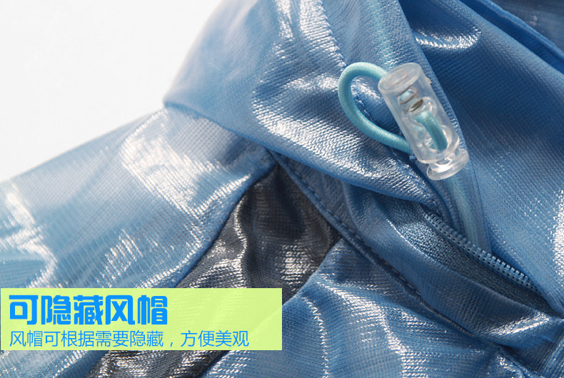 Tenue de cyclisme homme KORAMAN - Ref 2215845 Image 26