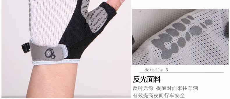 Gants de cyclisme mixte KORAMAN - Ref 2243659 Image 18