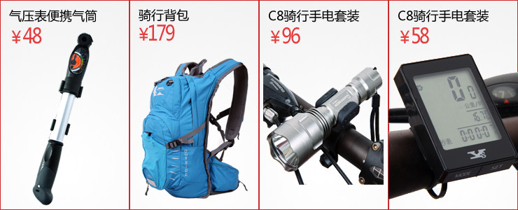 Gants de cyclisme mixte KORAMAN - Ref 2244724 Image 15