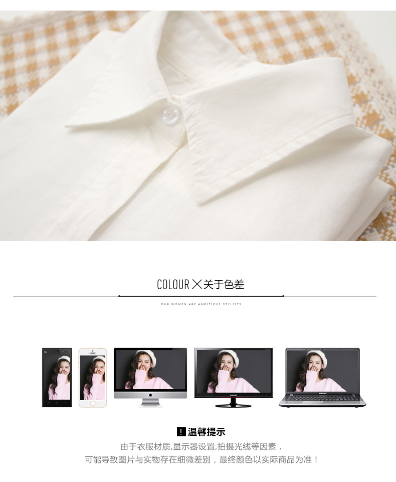 Áo cotton dài tay mùa thu trắng cộng với áo nhung ấm áp đại học Slim mặc chuyên nghiệp bên trong áo sơ mi chạm đáy kiểu áo sơ mi đẹp
