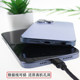 Xiangyu ເຫມາະສໍາລັບ Apple iphone13 ເຄື່ອງຈັກແບບຈໍາລອງໂທລະສັບມືຖືແບບຈໍາລອງ 12Promax ຫນ້າຈໍແກ້ວ ​​simulated 13promax ພິເສດ mini prototype ຮ້ານໂທລະສັບມືຖືຈໍສະແດງຜົນທີ່ມີຫນ້າຈໍສົດໃສ 14